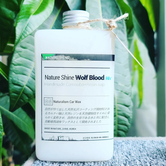 물왁스] NATURE SHINE WOLF BLOOD (500ml) - 네이처샤인